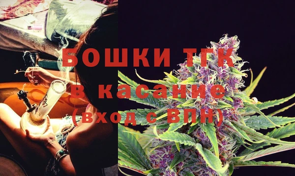 мяу мяу мука Остров