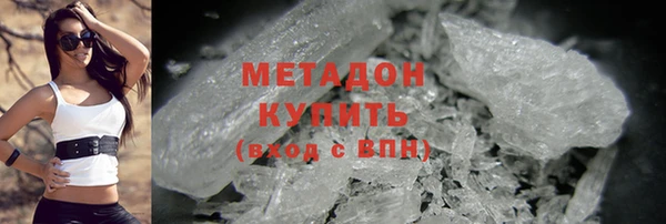 дурь Пересвет