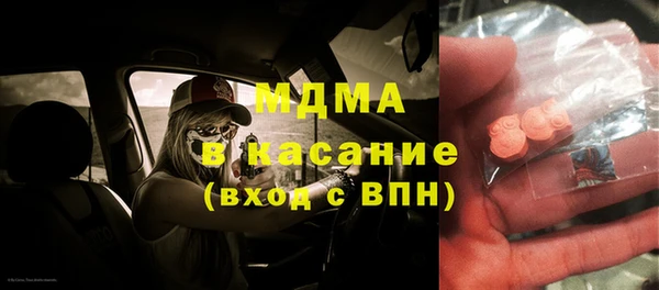 мяу мяу мука Остров