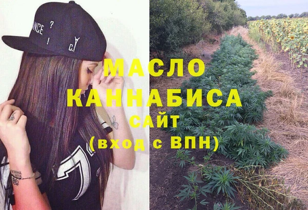 кокс Осташков