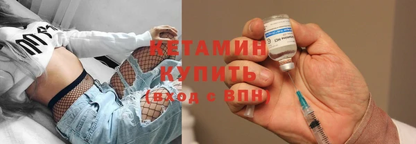 кокс Осташков