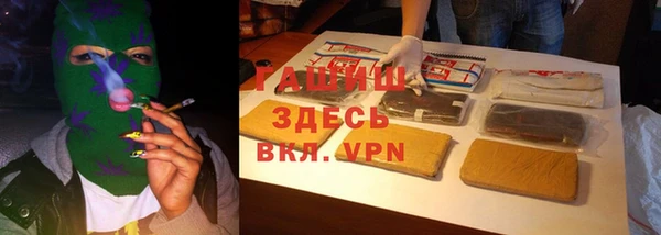 мяу мяу мука Остров