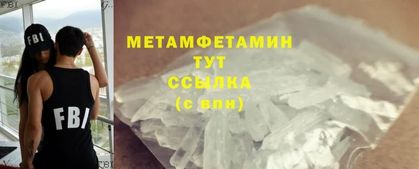мяу мяу мука Остров