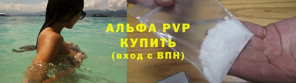 кокс Осташков
