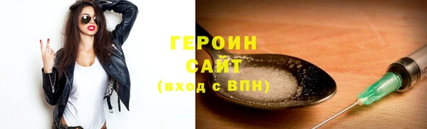 мяу мяу мука Остров