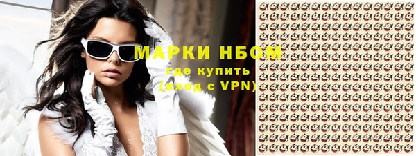 мяу мяу мука Остров