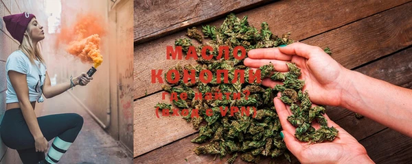 MDMA Осинники