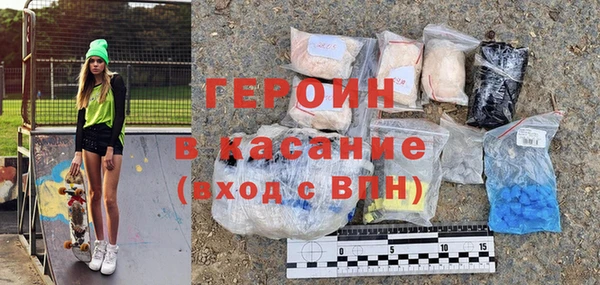 мяу мяу мука Остров