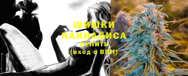кокс Осташков