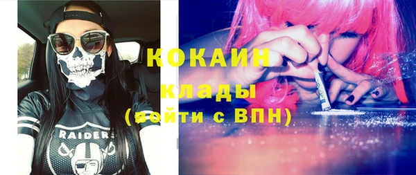 мяу мяу мука Остров