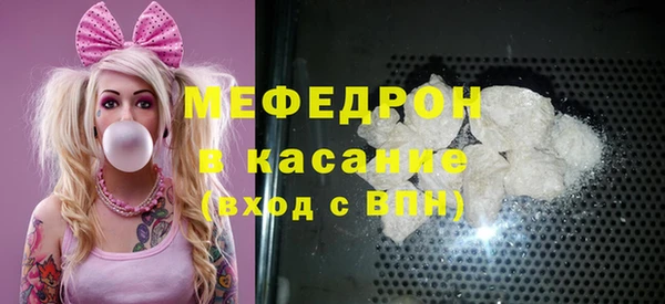 мяу мяу мука Остров