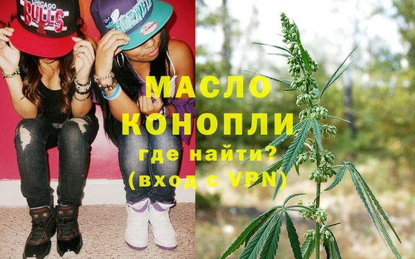 мяу мяу мука Остров
