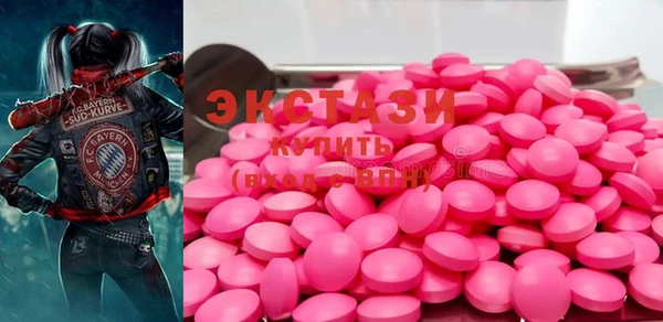 кокс Осташков