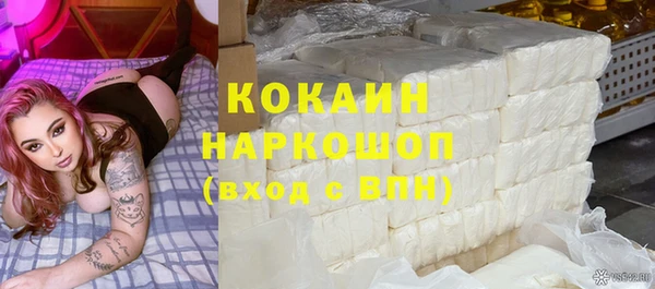 мяу мяу мука Остров