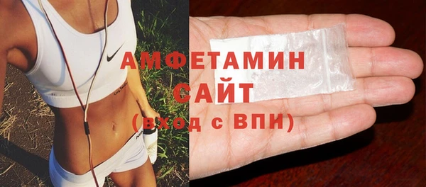 кокс Осташков