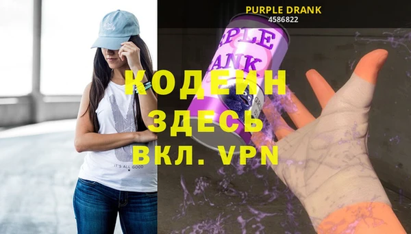 мяу мяу мука Остров
