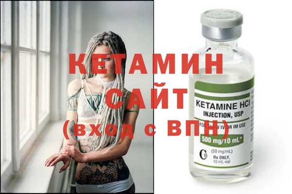 таблы Пестово