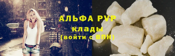 мяу мяу мука Остров